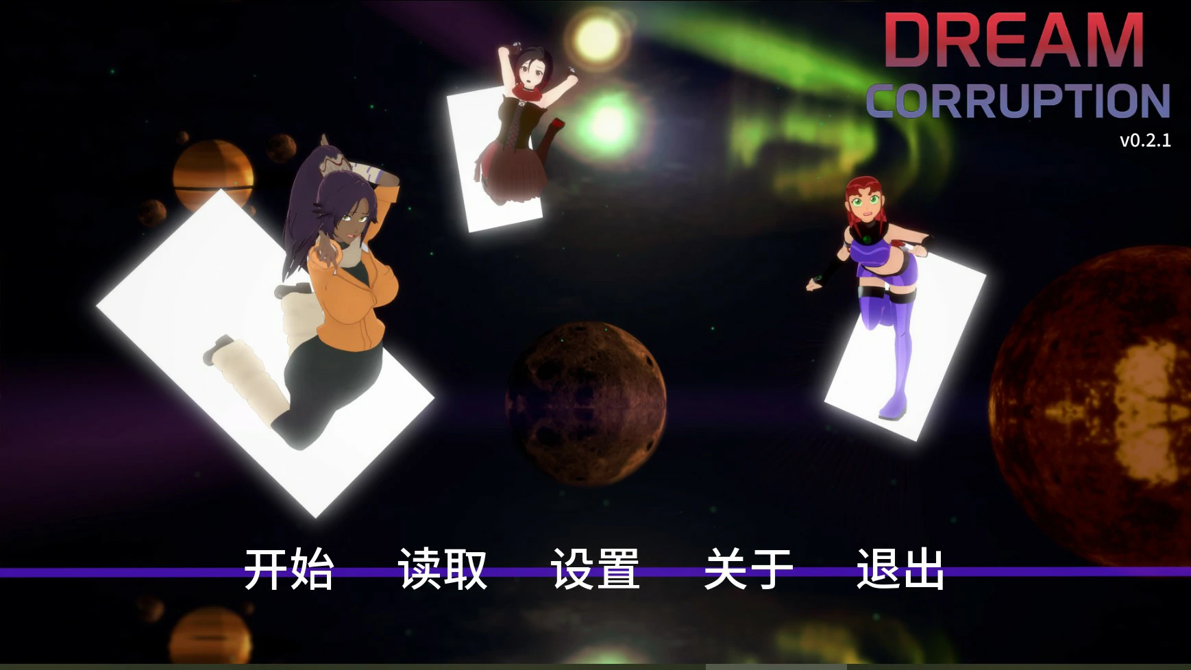 【日系SLG/AI汉化/同人】梦境堕落0.2.1 AI汉化版【PC+安卓/1.35G/更新】Dream Corruption [v0.2.1]illusion中国i社Steam游戏下载