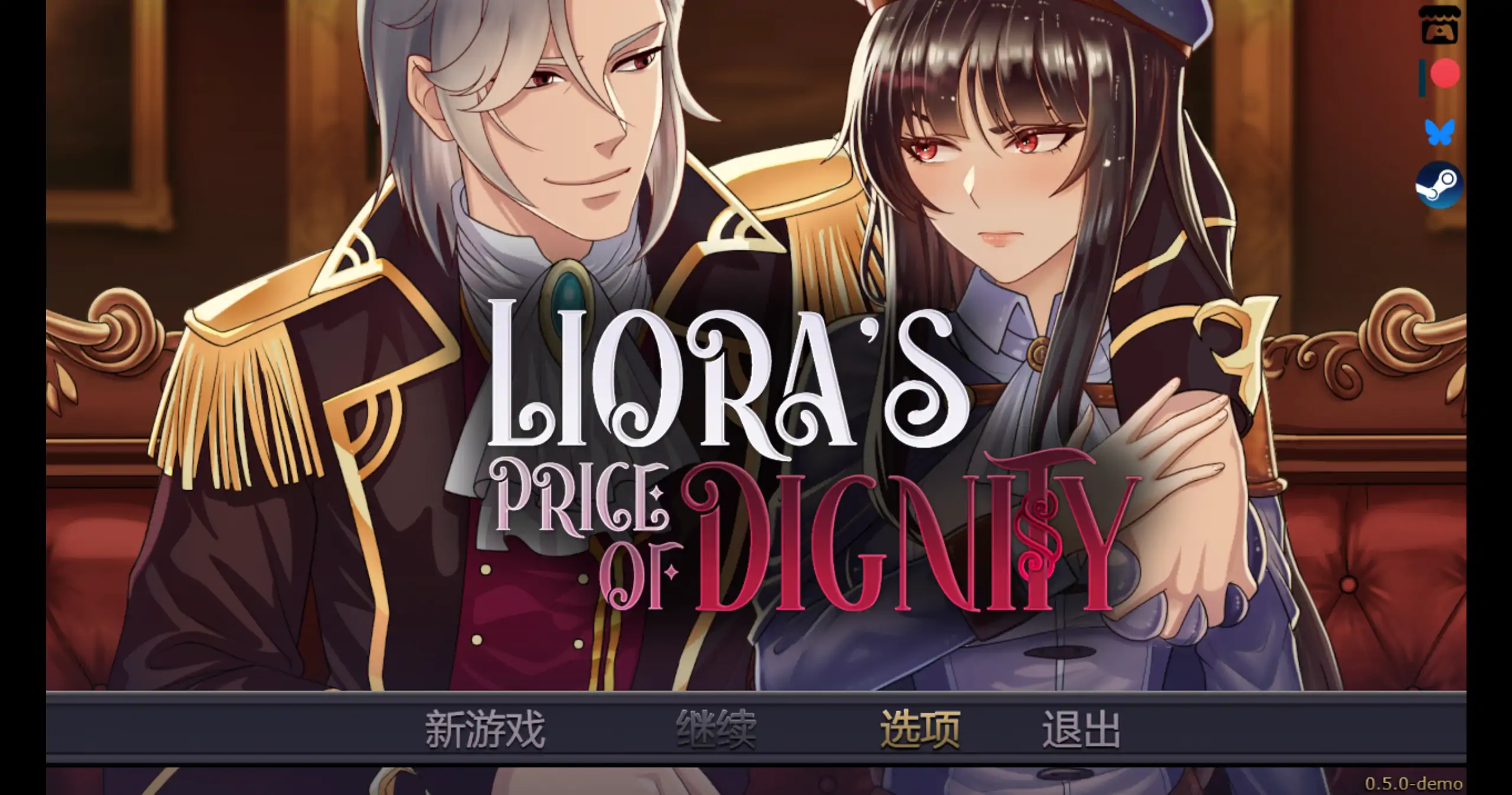 【日系RPG/官方中文/步兵】莉奥拉的尊严代价0.5.0Demo 官方中文【PC+安卓/0.67G/更新】illusion中国i社Steam游戏下载