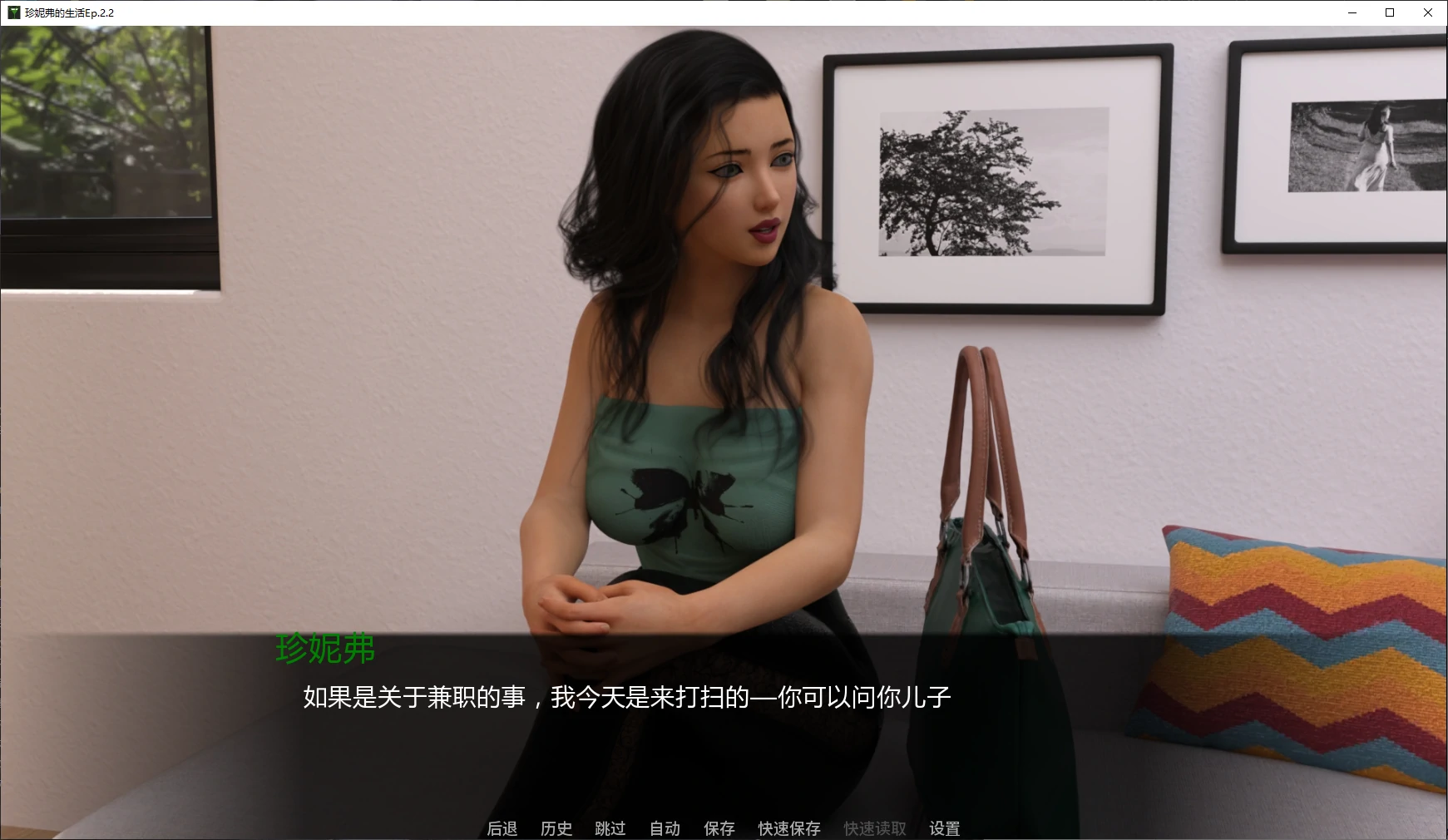 【欧美SLG/AI汉化/3D】珍妮弗的生活Ep.2.2 AI汉化版【PC+安卓/5G/更新】Jennifer’s Life [Ep.2.2]illusion中国i社Steam游戏下载