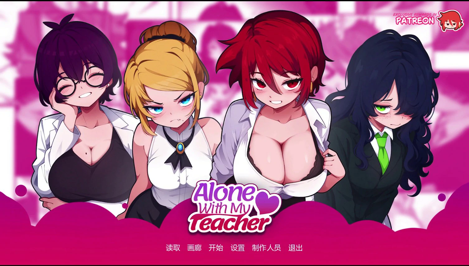 【日系SLG/AI汉化/巨乳】与老师独处0.13 AI汉化版【PC+安卓/2G/更新】Alone with My Teacher [v0.13]illusion中国i社Steam游戏下载