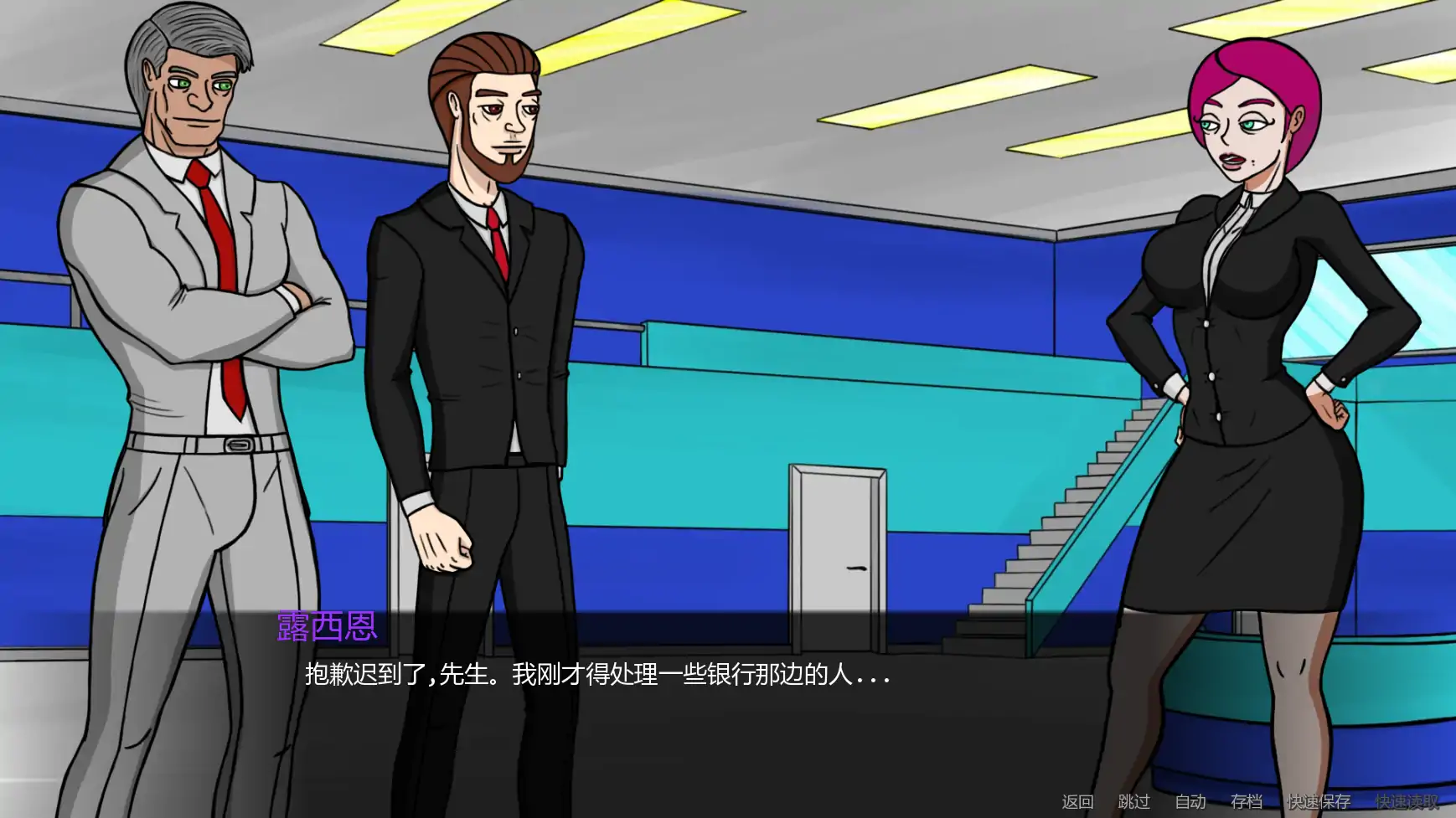 【欧美SLG/AI汉化/沙盒】露西恩的生活v0.4.1 AI汉化版【PC+安卓/0.30G/更新】Luciene’s Life [v0.4.1]illusion中国i社Steam游戏下载