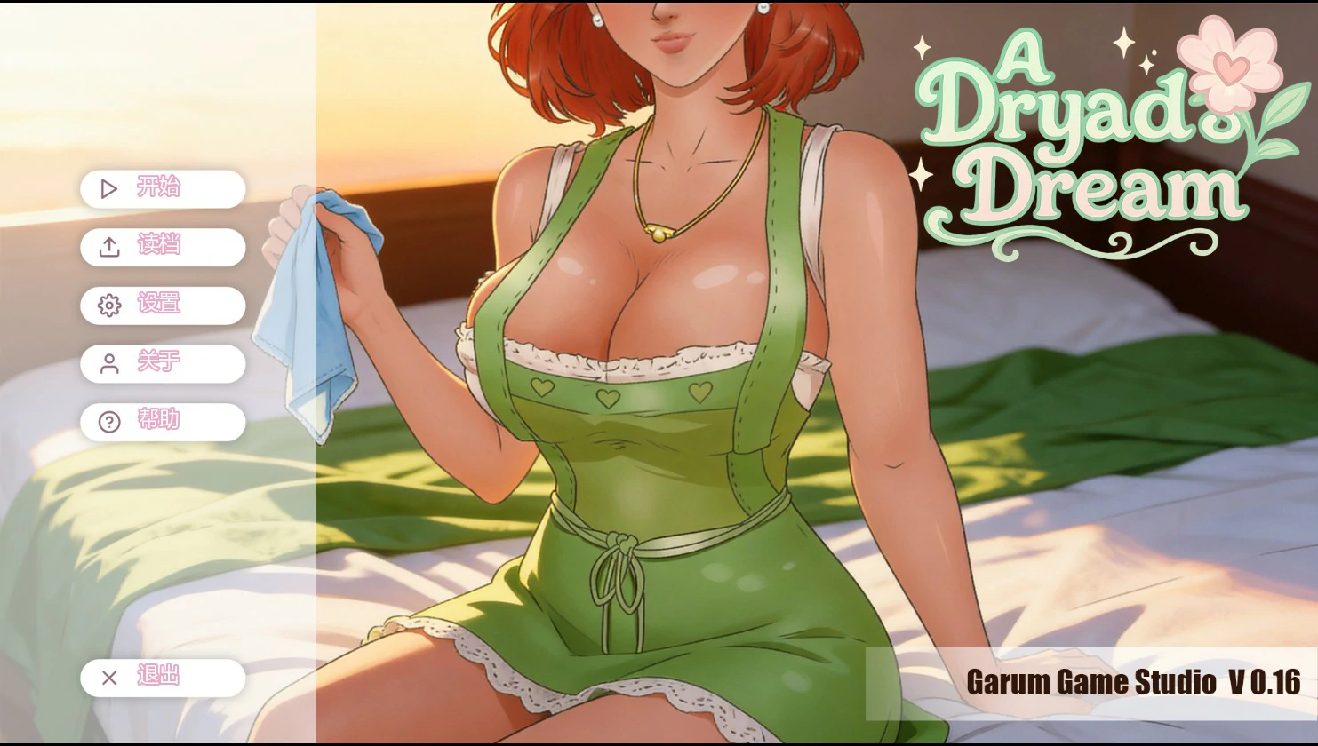 【亚洲SLG/AI汉化/沙盒】森灵之梦0.16_Beta AI汉化版【PC+安卓/2.48G/首发】A Dryad’s Dream [v0.16_Beta]illusion中国i社Steam游戏下载