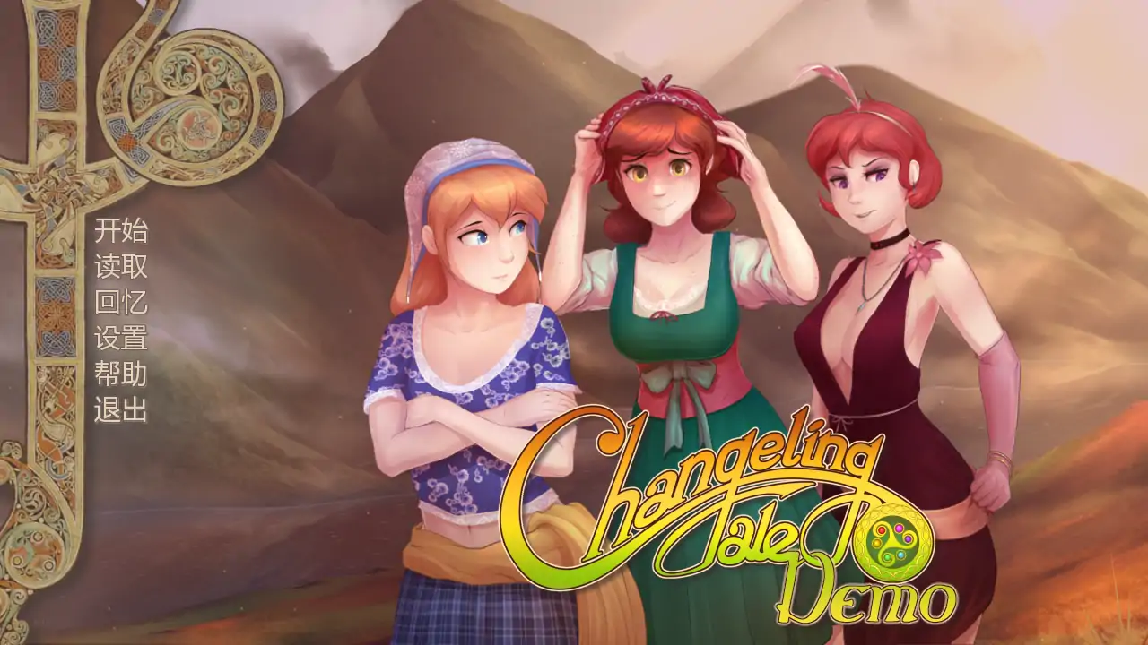 【欧美SLG/AI汉化/奇幻】幻形少女v1.0.9.0r AI汉化版【PC+安卓/2.94G/更新】Changeling Tale [v1.0.9.0r]illusion中国i社Steam游戏下载