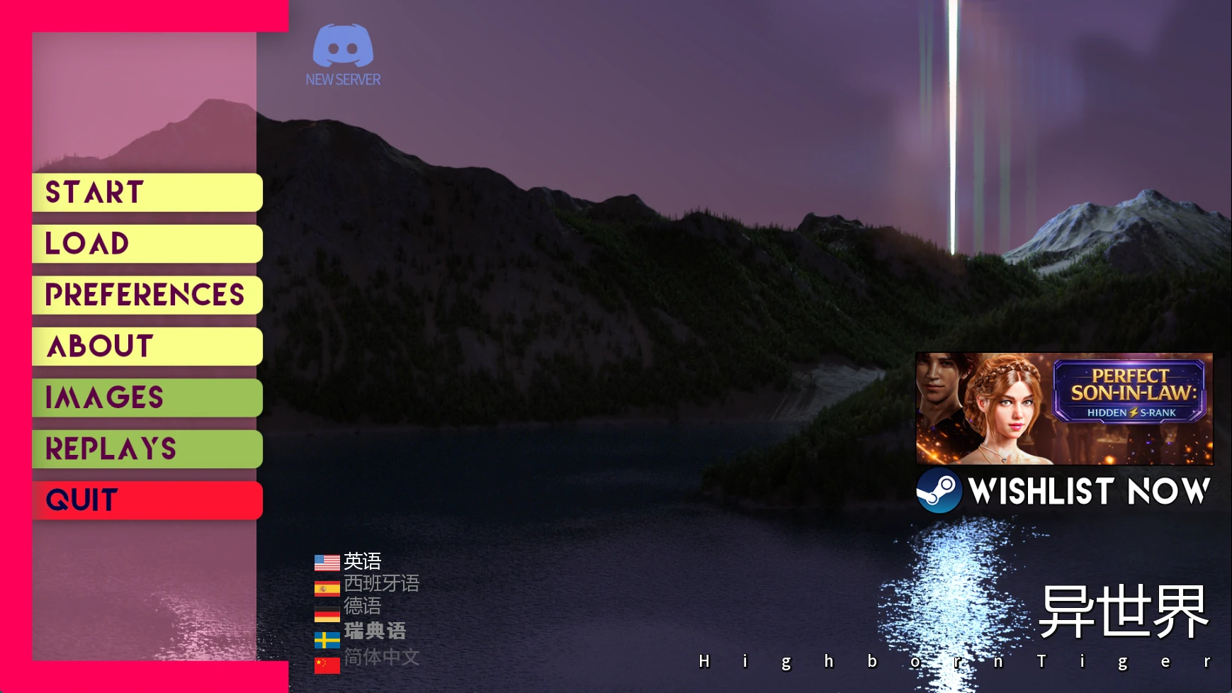 【欧美SLG/AI汉化/3D】异国世界Ep.10 AI汉化版【PC+安卓/2.96G/更新】(别名：陌生的世界、异域世界)A Foreign World [Ep.10]illusion中国i社Steam游戏下载