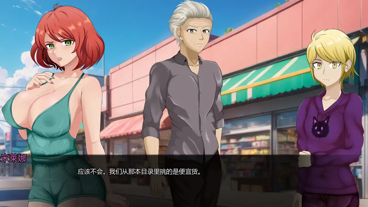 【日系SLG/AI汉化/摸索】杂交者之地v0.1.5   AI汉化版【PC+安卓/0.72G/更新】Hybridiser’s Land [v0.1.5]illusion中国i社Steam游戏下载