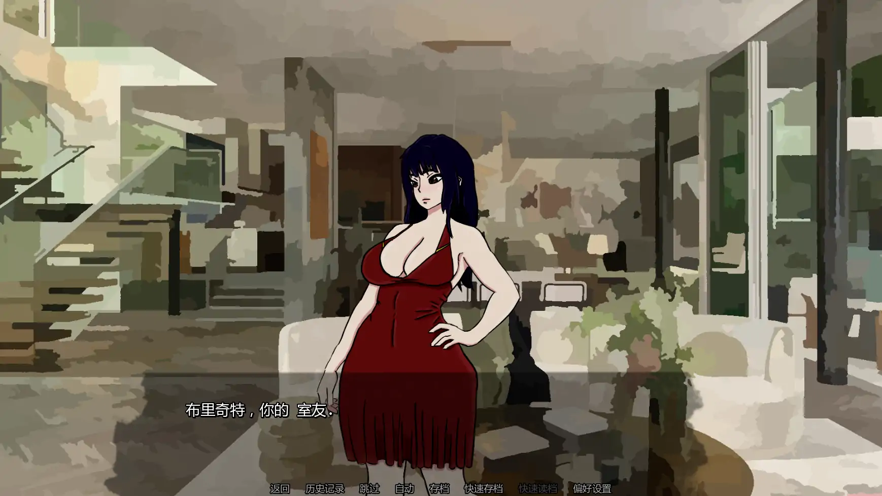 【日系SLG/AI汉化/屈辱】复仇归来v0.5 AI汉化版【PC+安卓/1.17G/更新】Back for Revenge [v0.5]illusion中国i社Steam游戏下载