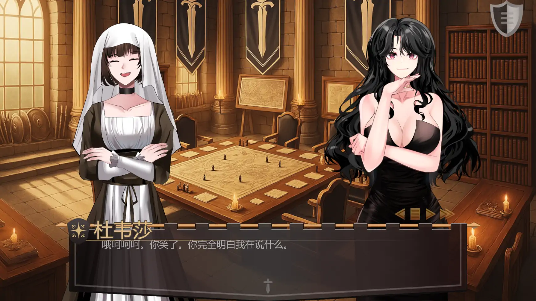 【日系SLG/AI汉化/屈辱】杰西贝尔番外2  AI汉化版【PC+安卓/0.93G/更新】Jezebel [Bonus Scene #2]illusion中国i社Steam游戏下载