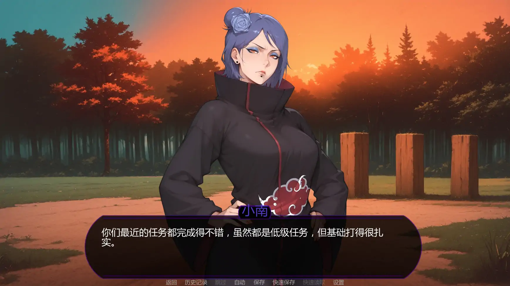 【日系SLG/AI汉化/沙盒】 欲望之路v0.4.3 AI汉化版【PC+安卓/1.82G/更新】Path of Desire [v0.4.3]illusion中国i社Steam游戏下载