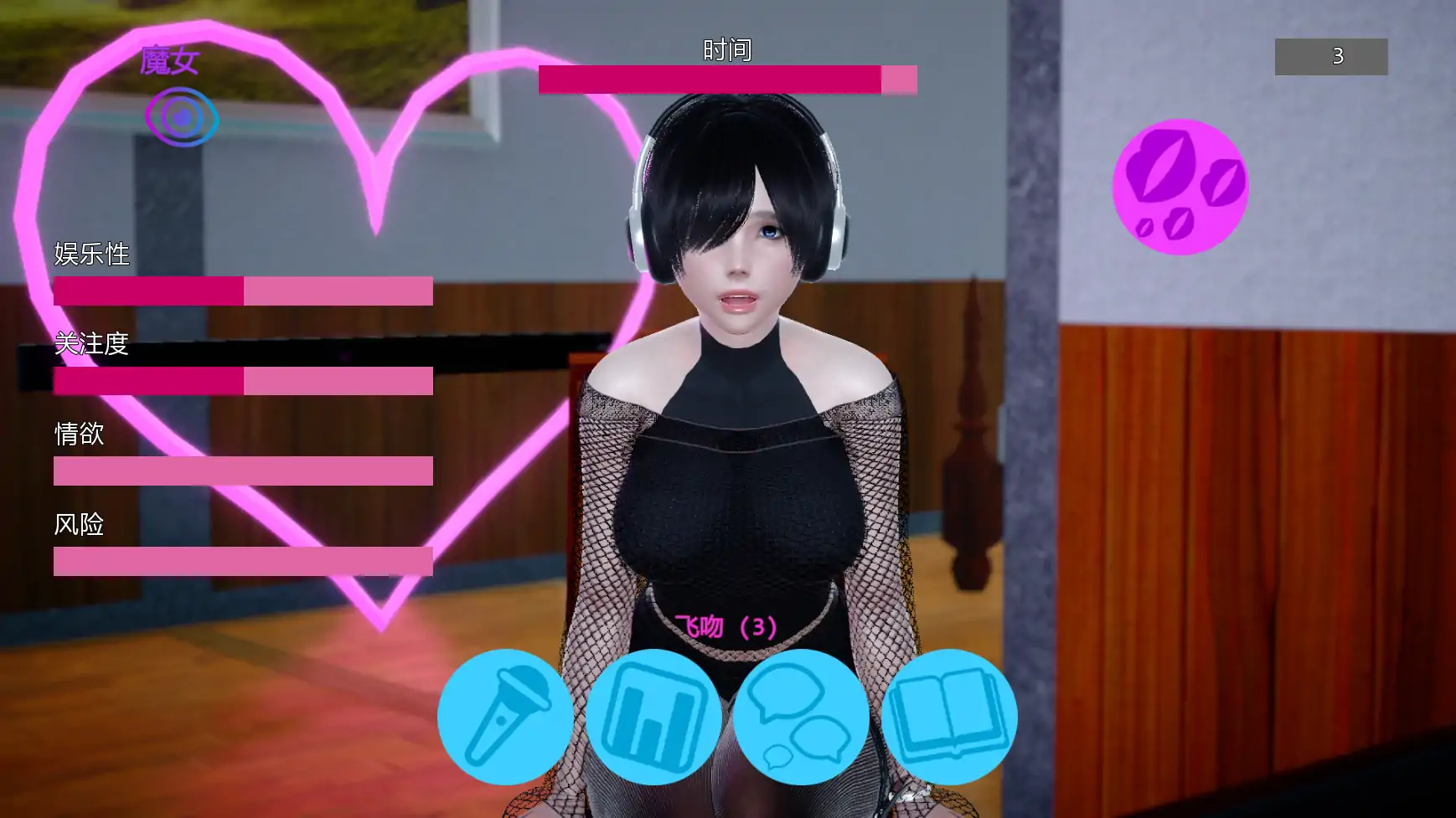 【亚洲SLG/AI汉化/摸索】逐流之境v1.06a  AI汉化版【PC+安卓/1.66G/更新】(别名：流媒体绑定)StreamBound [v1.06a]illusion中国i社Steam游戏下载