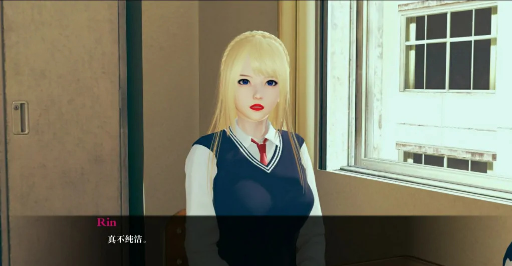 【修复版/神作SLG游戏】崛起的幸福(药药) V1.0.0完结汉化版【安卓+PC】illusion中国i社Steam游戏下载