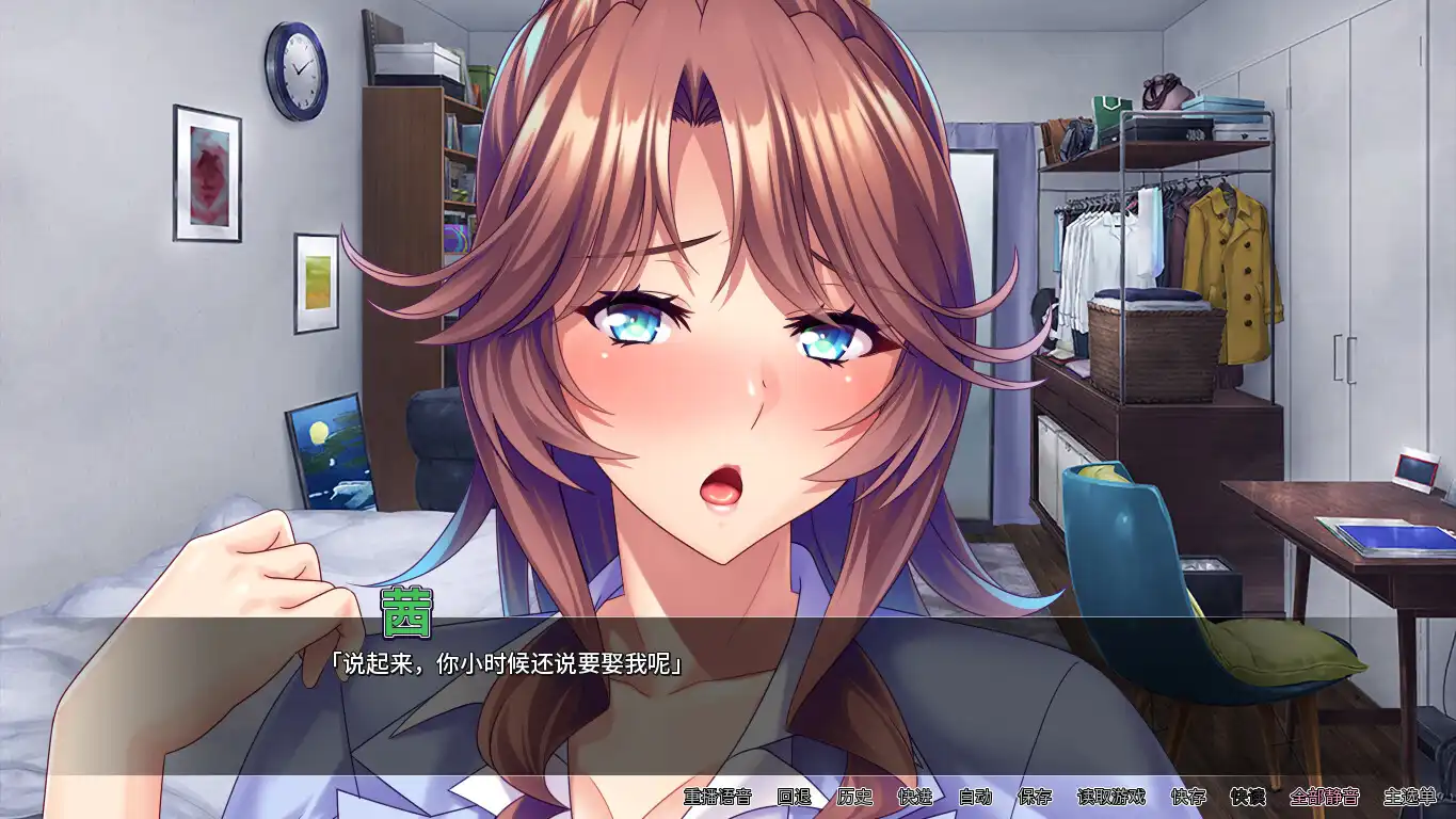 【精品SLG/官中/动态】乱伦巨乳姐姐1.0官中版【PC+安卓/1.46G】illusion中国i社Steam游戏下载