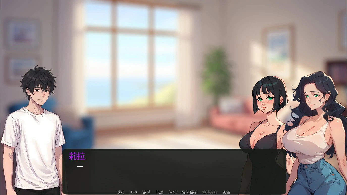【日系SLG/AI汉化/沙盒】如梦的夏天0.21.1b AI汉化版【PC+安卓/1.3G/更新】Summer like a Dream [v0.21.1b]illusion中国i社Steam游戏下载