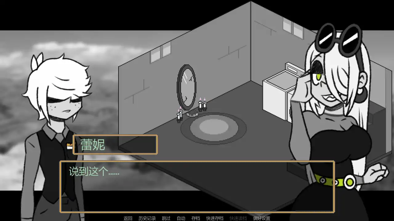 【欧美SLG/AI汉化/熟女】企业之家v0.135a  AI汉化版【PC+安卓/0.79G/更新】Inc House [v0.135a]illusion中国i社Steam游戏下载