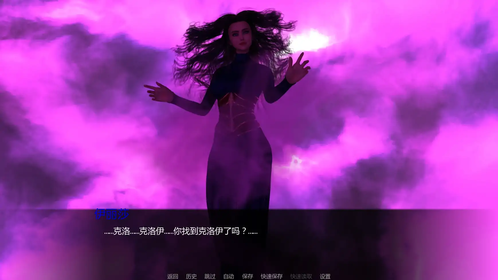 【欧美SLG/AI汉化/堕落】幽艳森狱Chp1 v1.0 AI汉化版【PC+安卓/3.9G/更新】Sorceress In the Sinful Silkwood Yielding [Chp1 v1.0]illusion中国i社Steam游戏下载
