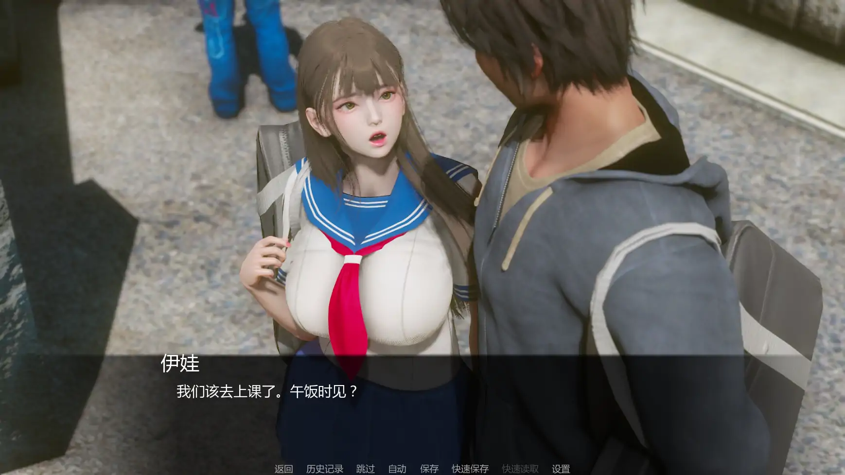 【亚洲SLG/汉化/动态】追逐欲望v0.4赞助 AI版【PC+安卓/4.34G/更新】Chasing Desires [v0.4]illusion中国i社Steam游戏下载