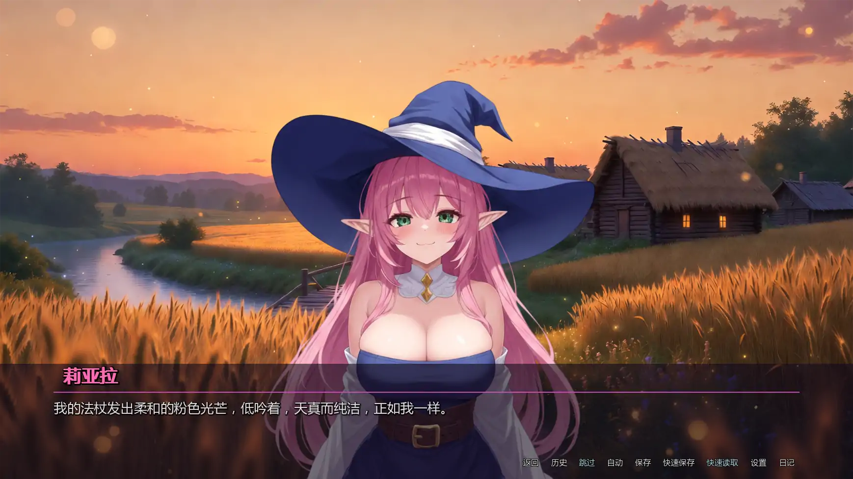 【日系SLG/AI汉化/沙盒】堕落的花瓣少女v0.0.3.1  AI汉化版【PC+安卓/5.33G/更新】Ryara’s Fall Petals of Depravity [v0.0.3.1]illusion中国i社Steam游戏下载