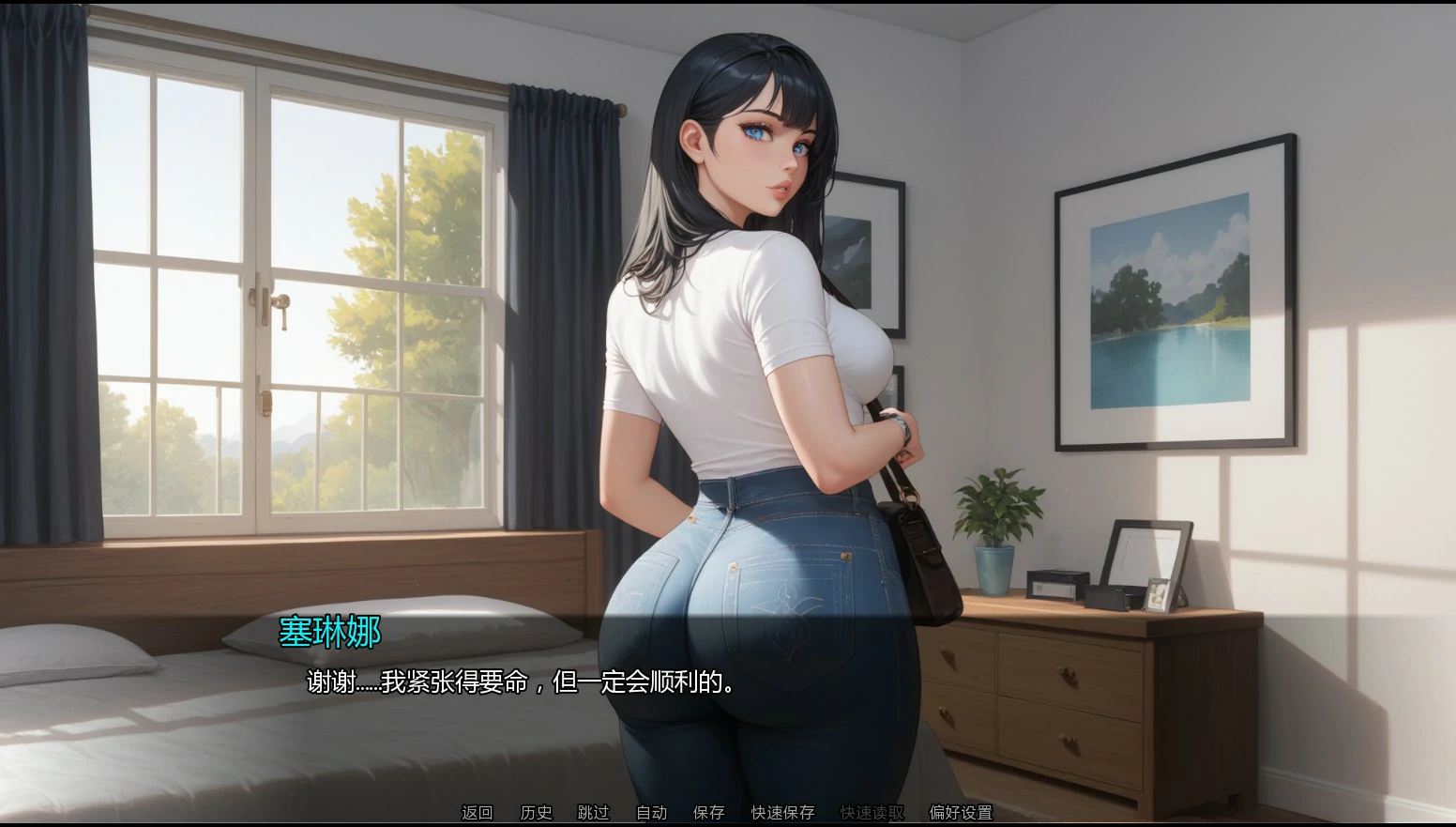 【日系SLG/AI汉化/NTR】隐藏文件Ch.9 v9.0 AI汉化版【PC+安卓/1.7G/首发】Hidden Files [Ch.9 v9.0]illusion中国i社Steam游戏下载