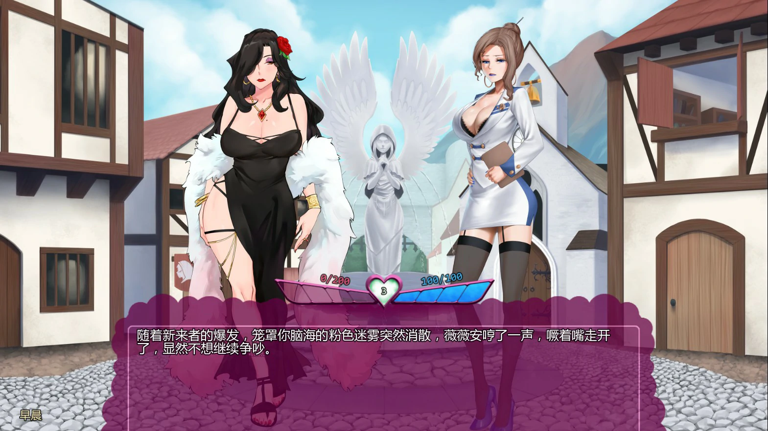 【欧美SLG/AI汉化/冒险】怪物少女梦境v28 Alpha AI汉化版【PC+安卓/1.8G/更新】Monster Girl Dreams [v28 Alpha]illusion中国i社Steam游戏下载