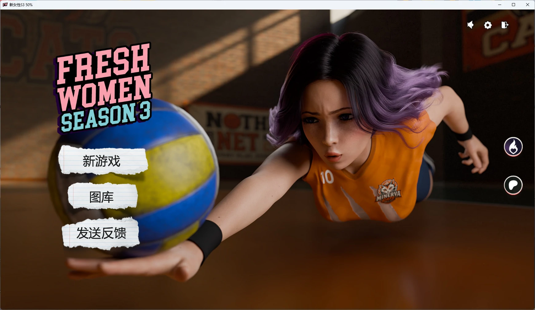 【欧美SLG/AI汉化/沙盒】 新女性S3 50% AI汉化版【PC/17.9G/更新】FreshWomen [S3 50%](别名：新生也疯狂)illusion中国i社Steam游戏下载