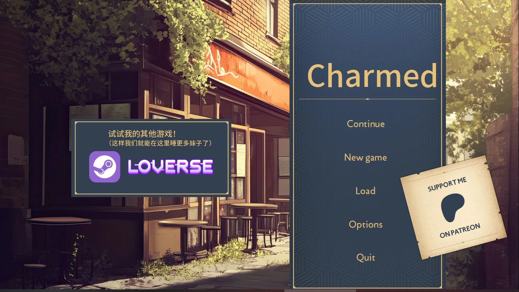 【欧美SLG/AI汉化/3D】魅惑0.0.14.5 AI汉化版【PC+安卓/1.6G/更新】Charmed [v0.0.14.5]illusion中国i社Steam游戏下载