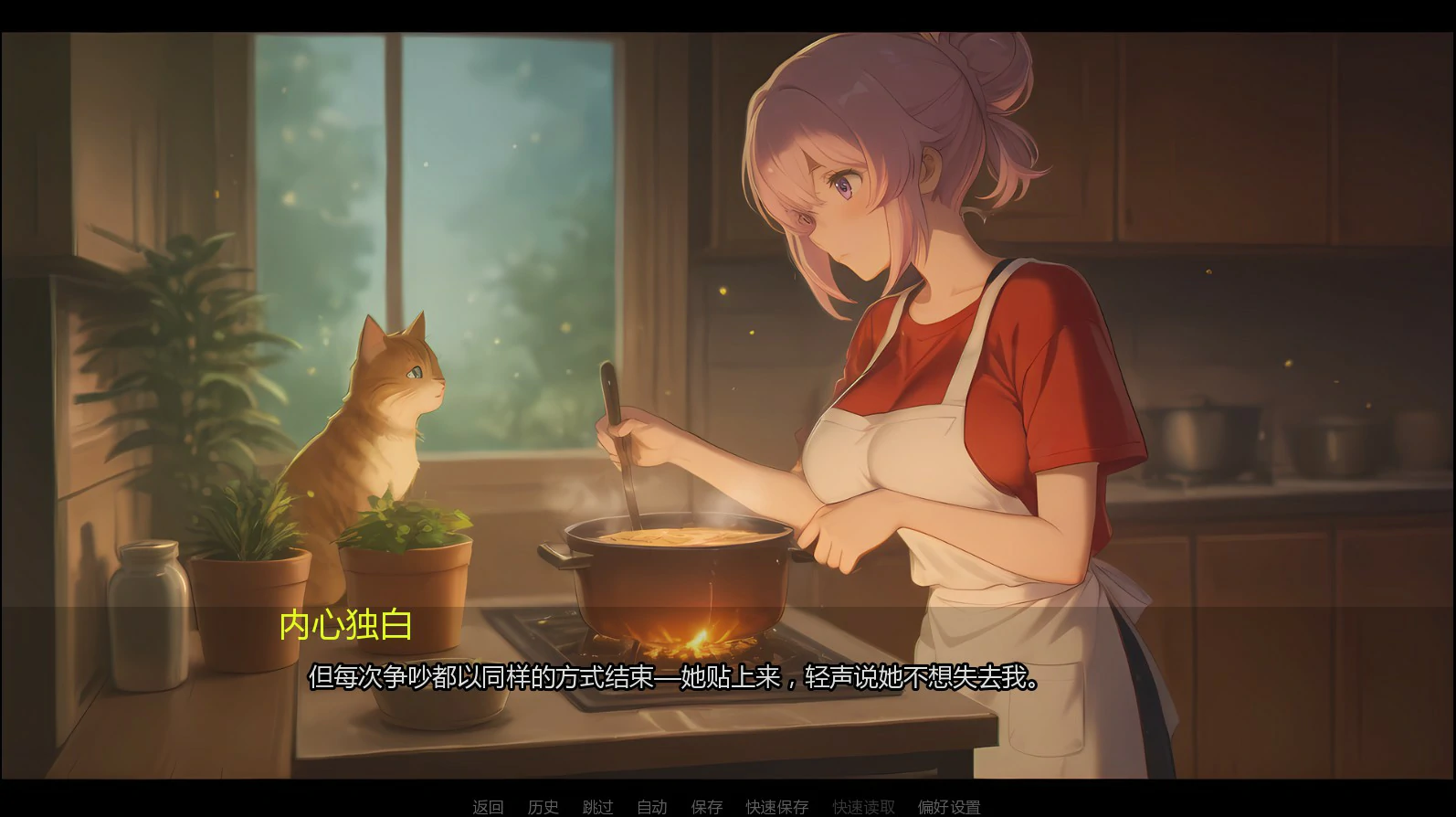【亚洲SLG/AI汉化/NTR】淫欲之岛禁断彼岸0.3 AI汉化版【PC+安卓/1.5G/更新】Lust Haven Island! Forbidden Shores [v0.3]illusion中国i社Steam游戏下载