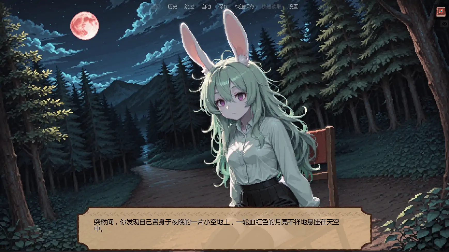 【日系SLG/AI汉化/扶她】低语账本0.4.4 AI汉化版【PC+安卓/2.7G/更新】Whispering Ledger [v0.4.4]illusion中国i社Steam游戏下载