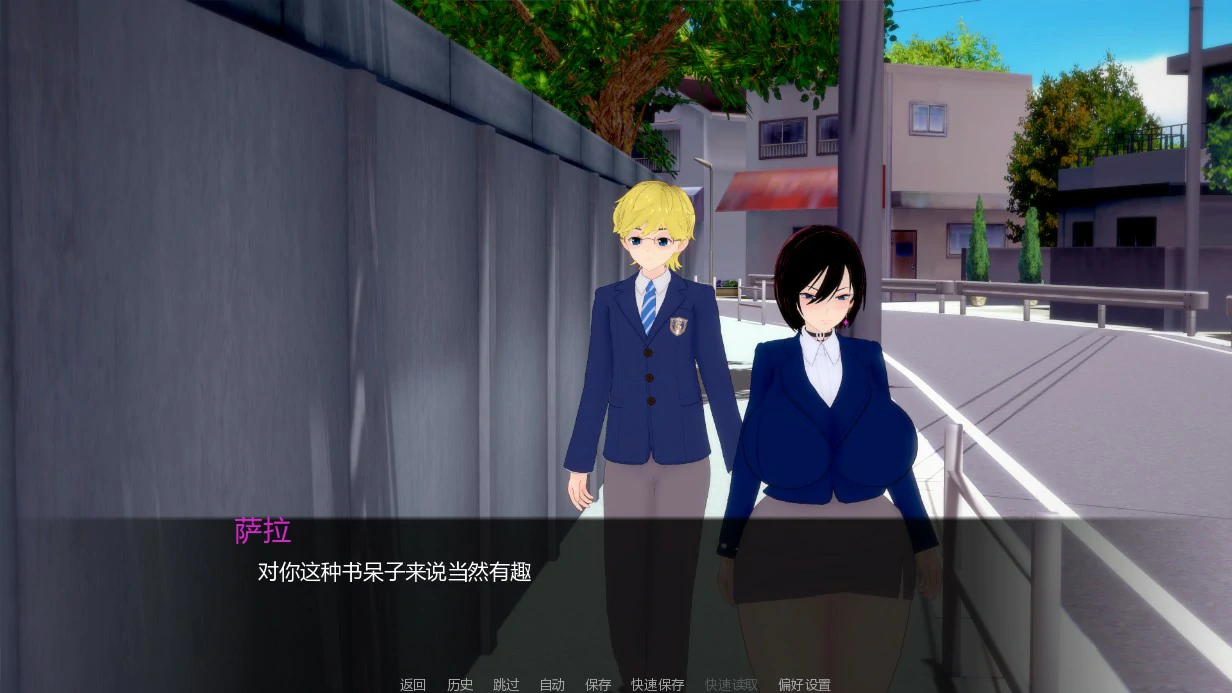 【日系SLG/AI汉化/同人】堕落之家0.3 AI汉化版【PC+安卓/1.11G/首发】My Family Falls into Depravity [v0.3]illusion中国i社Steam游戏下载