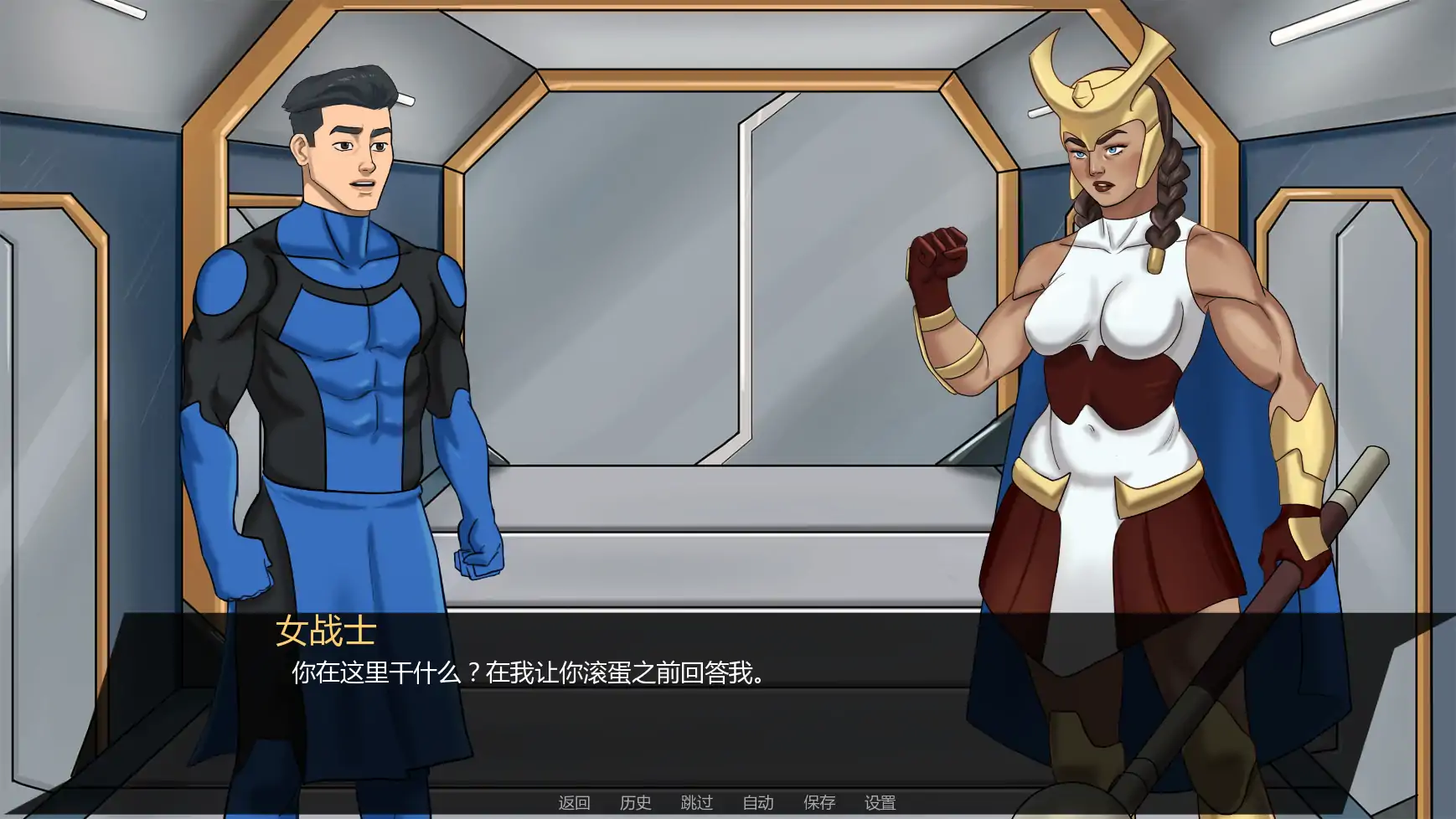 【欧美SLG/AI汉化/窥视】无懈可击v1.07a  AI汉化版【PC+安卓/2.10G/更新】Invulnerable [v1.07a Public]illusion中国i社Steam游戏下载