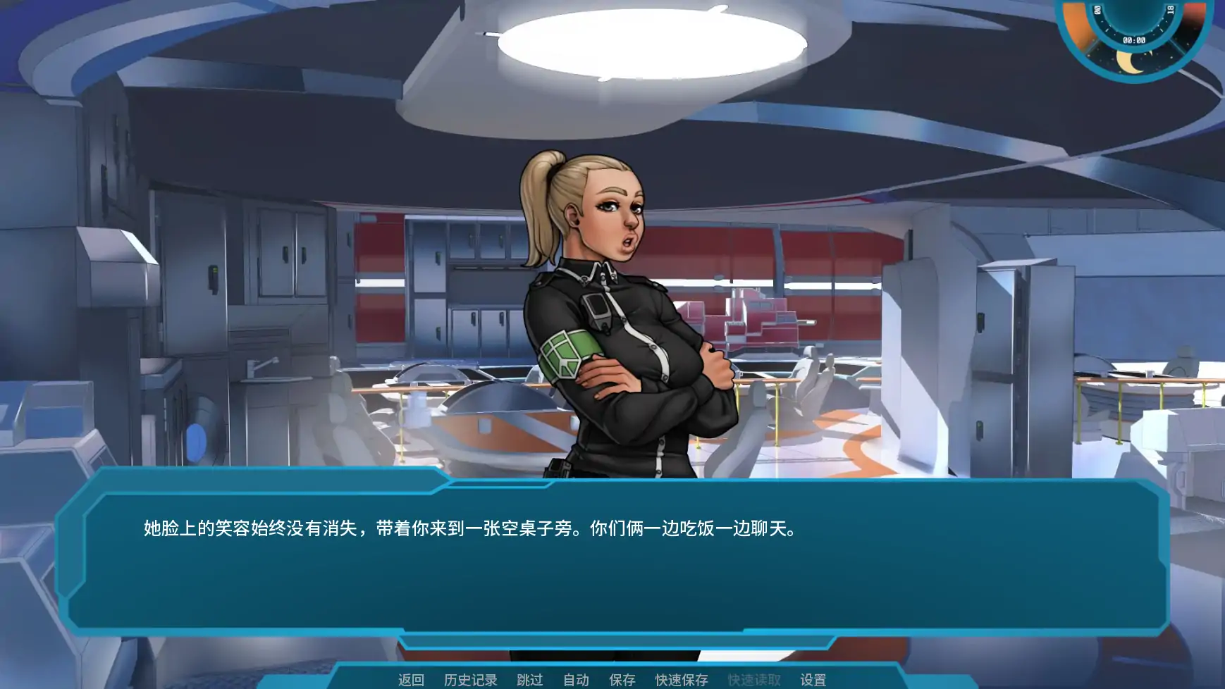 【欧美SLG/AI汉化/乱伦+图库】星梦1.07 AI汉化版【PC+安卓/2G/更新】Stellar Dream [1.07 Patreon]illusion中国i社Steam游戏下载