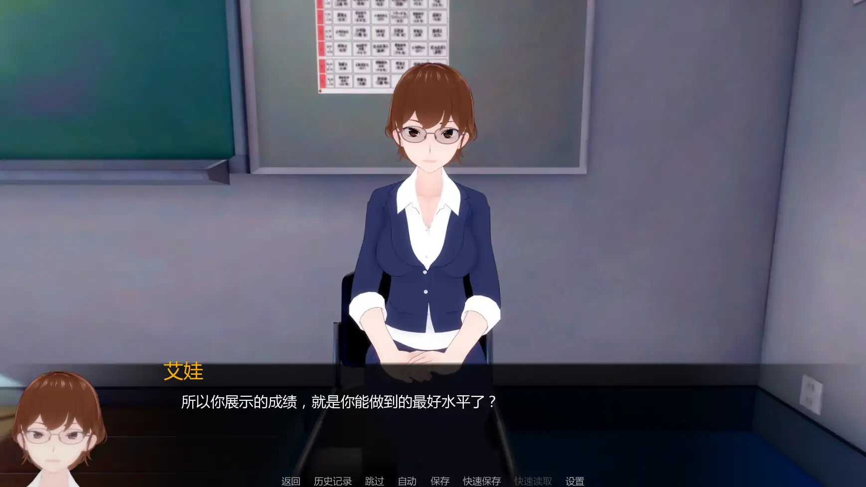 【日系SLG/AI汉化/沙盒】 白人男孩的夏天v1.1 AI汉化版【PC+安卓/6G/更新】White Boy Summer [v1.1]illusion中国i社Steam游戏下载
