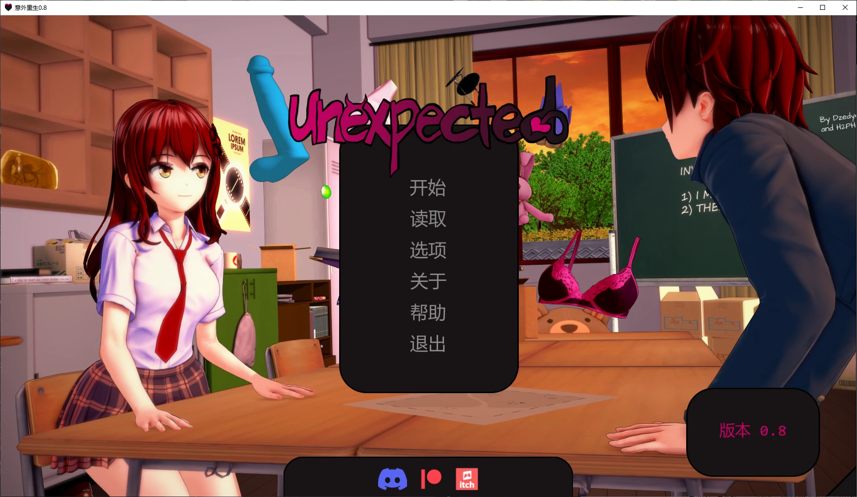 【日系SLG/AI汉化/沙盒】 意外重生v0.8.2 AI汉化版【PC+安卓/3.38G/更新】Unexpected Rebirth [v0.8.2]illusion中国i社Steam游戏下载