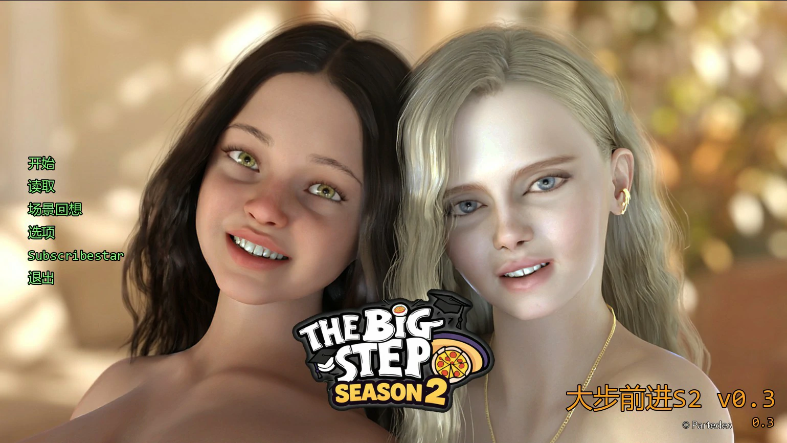 【欧美SLG/AI汉化/摸索】大步前进S2 v0.3 AI汉化版【PC+安卓/2.7G/更新】The Big Step [S2 v0.3]illusion中国i社Steam游戏下载