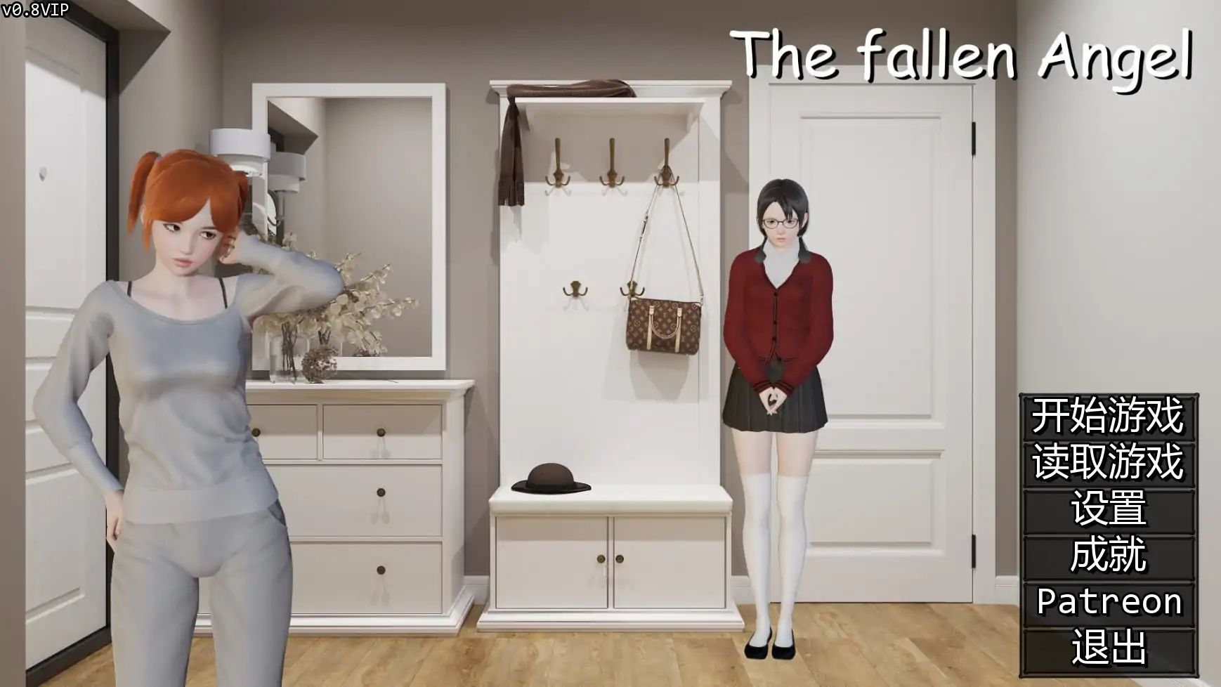 【日系SLG/AI汉化/3D】 堕落天使v0.9 AI汉化版【PC+安卓/754MB/更新】The Fallen Angel [v0.9]illusion中国i社Steam游戏下载