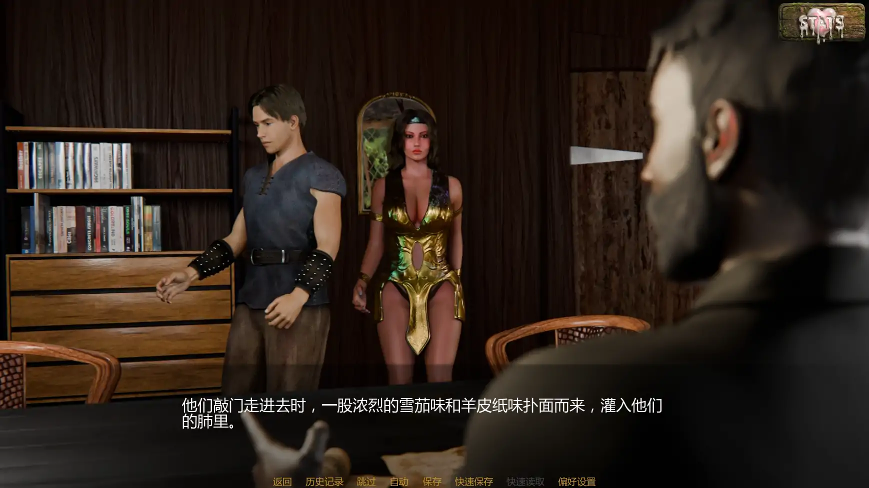 【欧美SLG/AI汉化/奇幻】双雄之劫v0.15b  AI汉化版【PC+安卓/1.41G/更新】Two Heroes and a Burden [v0.15b]illusion中国i社Steam游戏下载