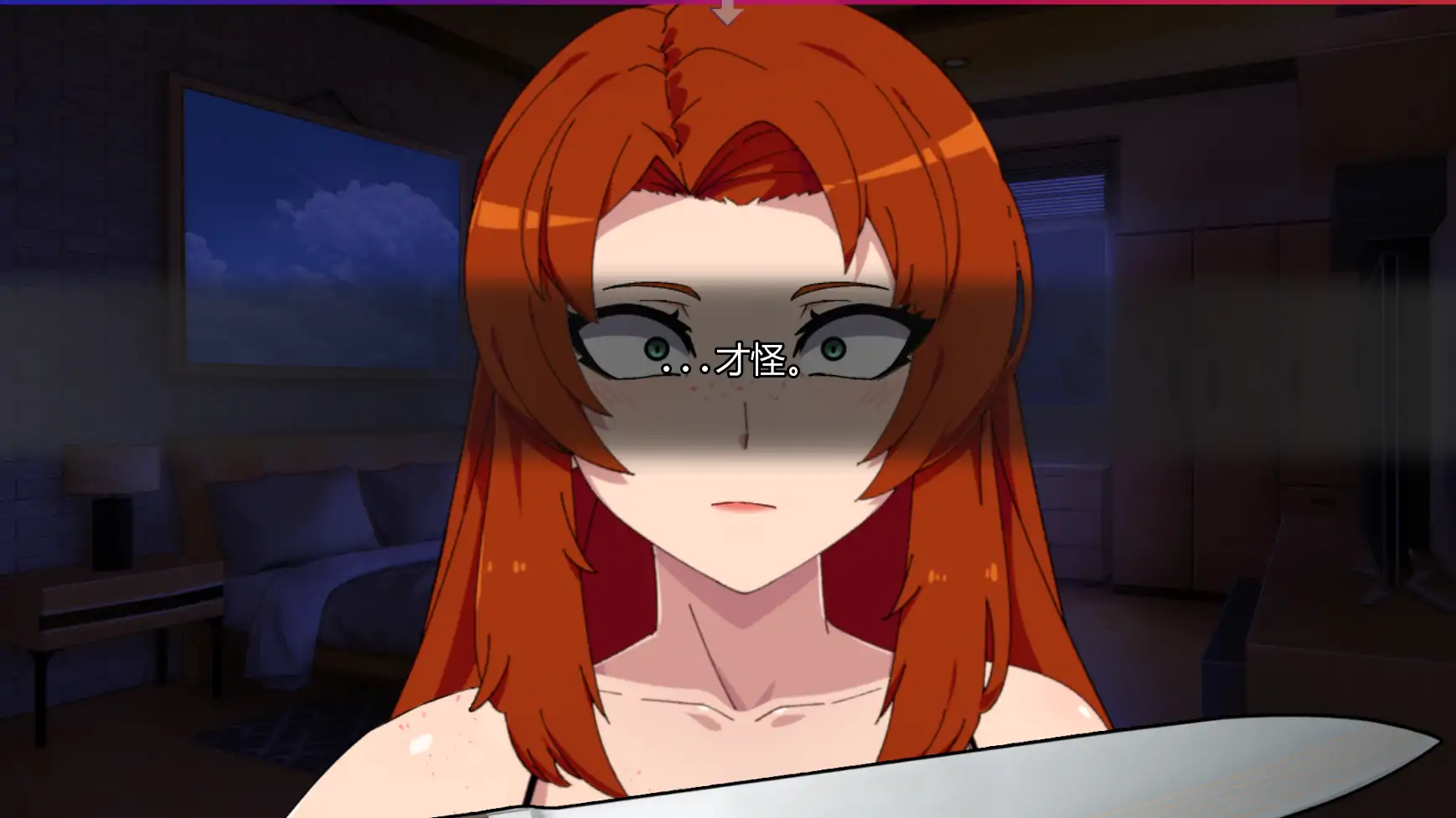 【日系SLG/AI汉化/2D】 低俗幻想v0.21 AI汉化版【PC+安卓/3.1G/更新】Vulgar Reverie [v0.21]illusion中国i社Steam游戏下载