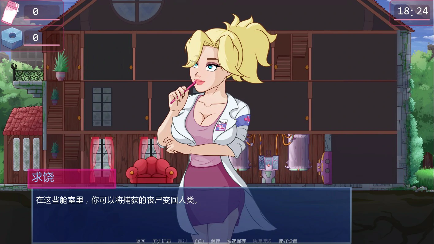 【欧美SLG/AI汉化/后宫】迪克护理0.435 AI汉化版【PC+安卓/1.5G/更新】DickCare [v0.435]illusion中国i社Steam游戏下载
