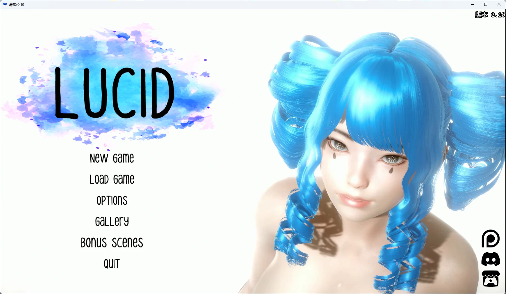 【日系SLG/AI汉化/沙盒】 清醒v0.10 AI汉化版【PC+安卓/8.95G/更新】Lucid [v0.10]illusion中国i社Steam游戏下载