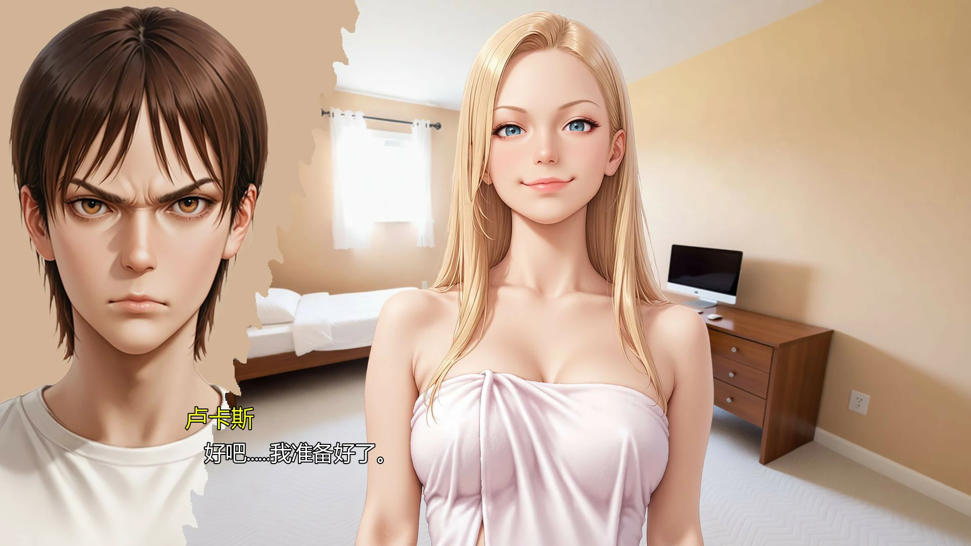 【欧美SLG/AI汉化/后宫】心溪镇冒险Ch.6  AI汉化版【PC+安卓/1.40G/更新】Adventures in Heartbrook Town [Ch.6]illusion中国i社Steam游戏下载