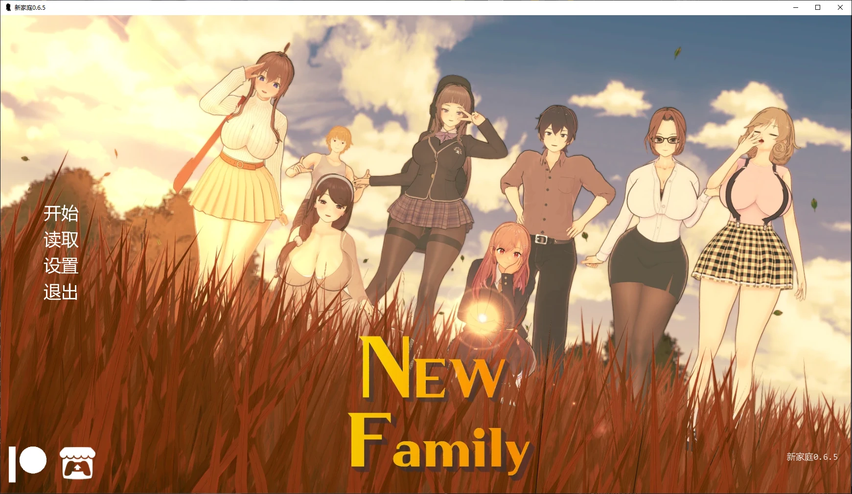 【日系SLG/汉化/动态】新家庭v0.8.0赞助 AI版【PC+安卓/5.29G/更新】New Family [v0.8.0]illusion中国i社Steam游戏下载