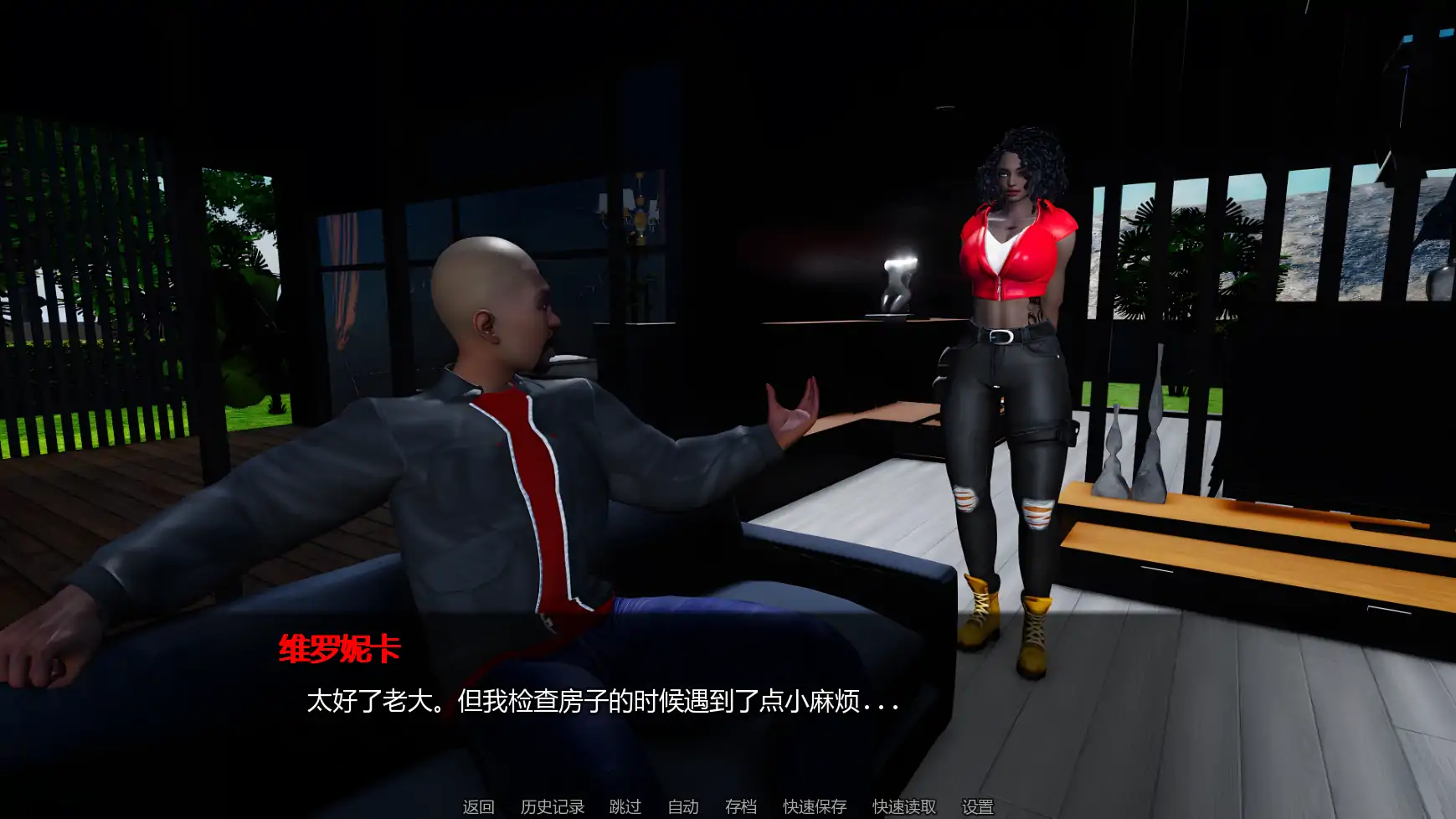 【欧美SLG/AI汉化/扶他】 黑暗复仇v0.3.9 AI汉化版【PC+安卓/4.58G/更新】Dark Vengeance [v0.3.9]illusion中国i社Steam游戏下载