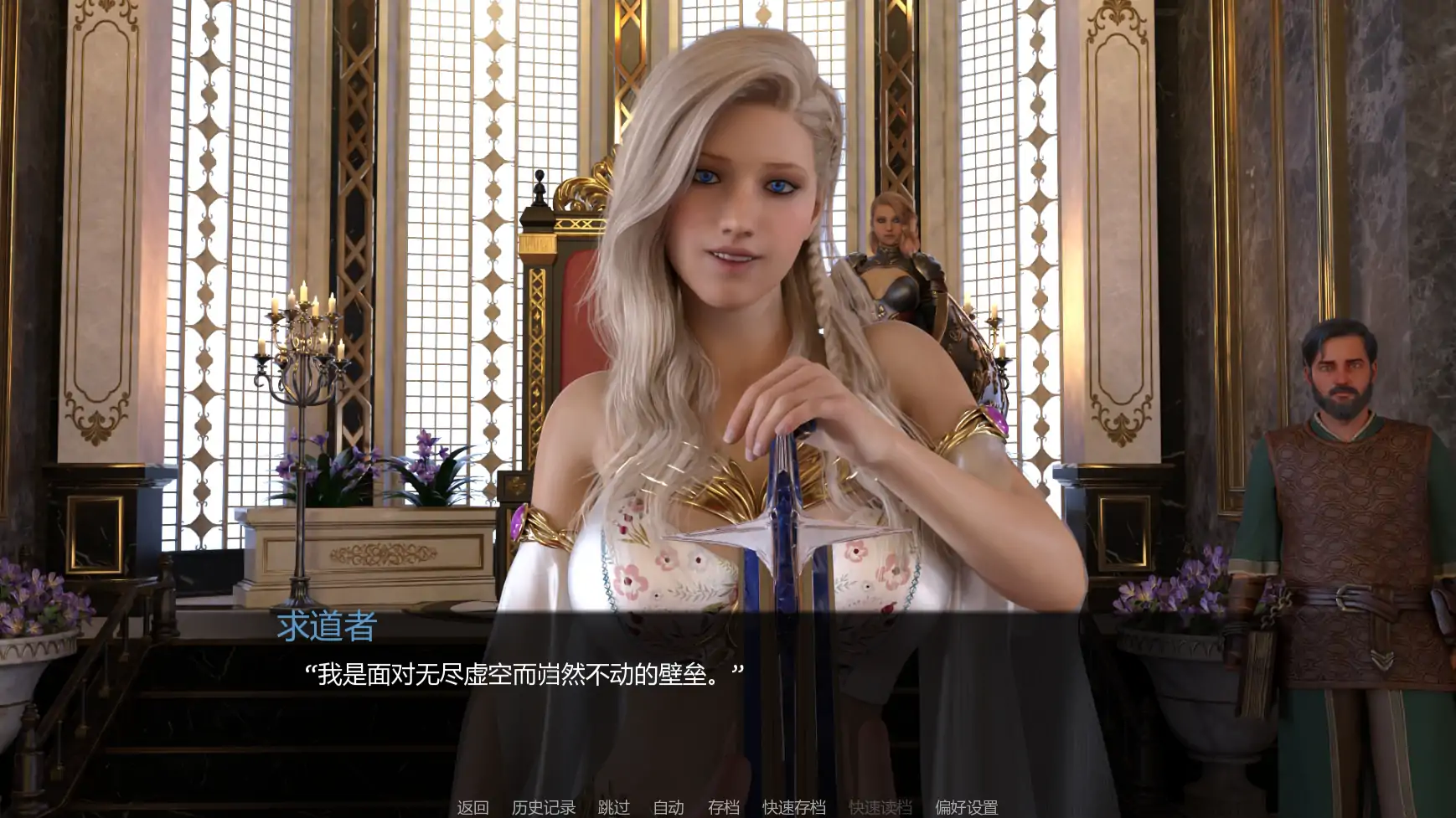 【欧美SLG/AI汉化/后宫】一个扭曲的幻想0.328 AI汉化版【PC+安卓/1.8G/更新】One Twisted Fantasy [v0.328]illusion中国i社Steam游戏下载