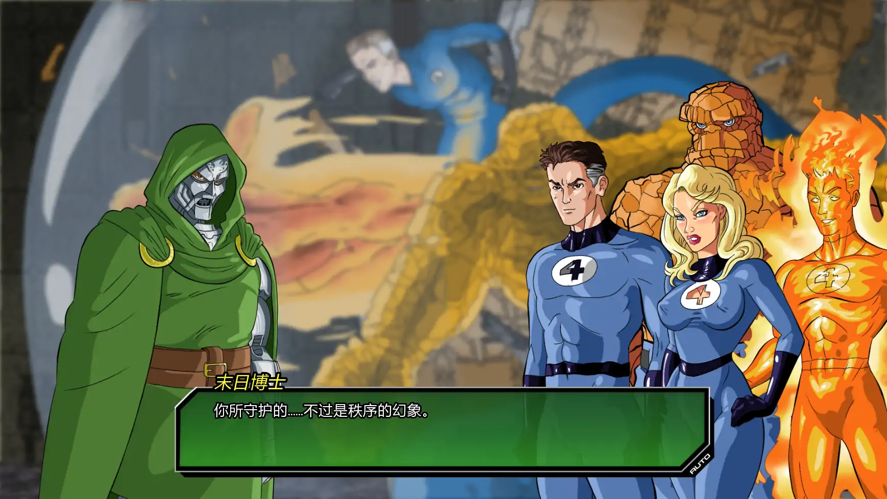 【欧美SLG/AI汉化/同人】统治v0.4.6  AI汉化版【PC+安卓/3.41G/更新】Doomination [v0.4.6]illusion中国i社Steam游戏下载