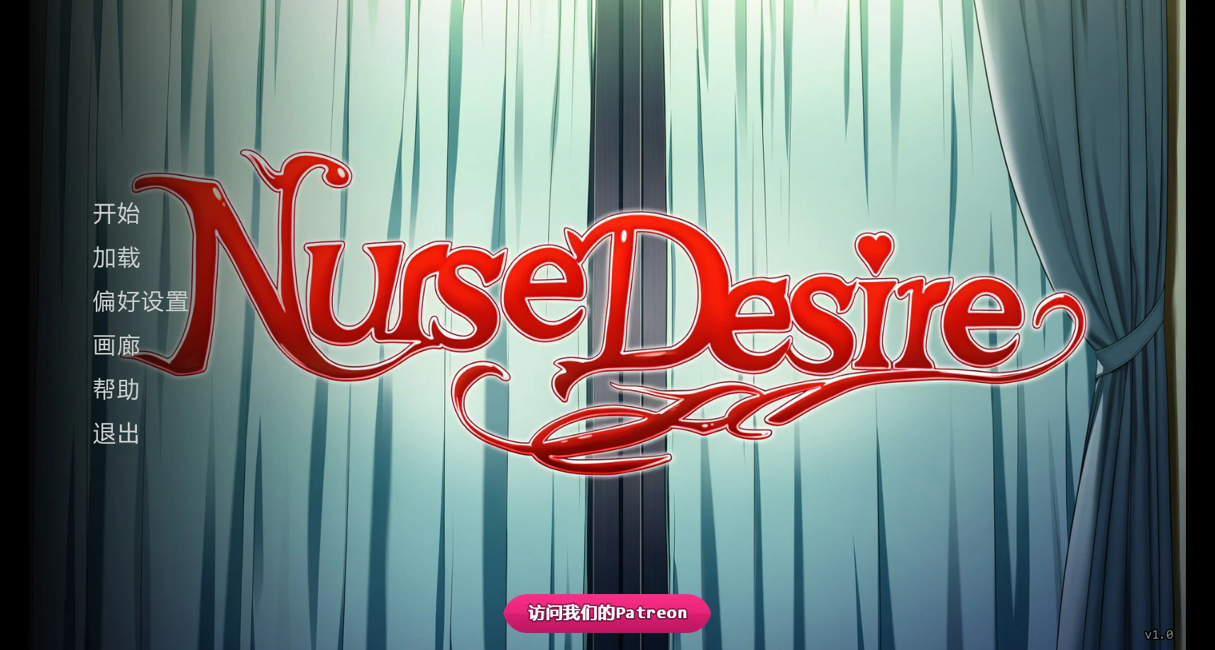 【日系SLG/AI汉化/沙盒】护士情欲1.0 AI汉化版【PC+安卓/0.7G/更新】Nurse Desire [v1.0] [Deep_Desire]illusion中国i社Steam游戏下载