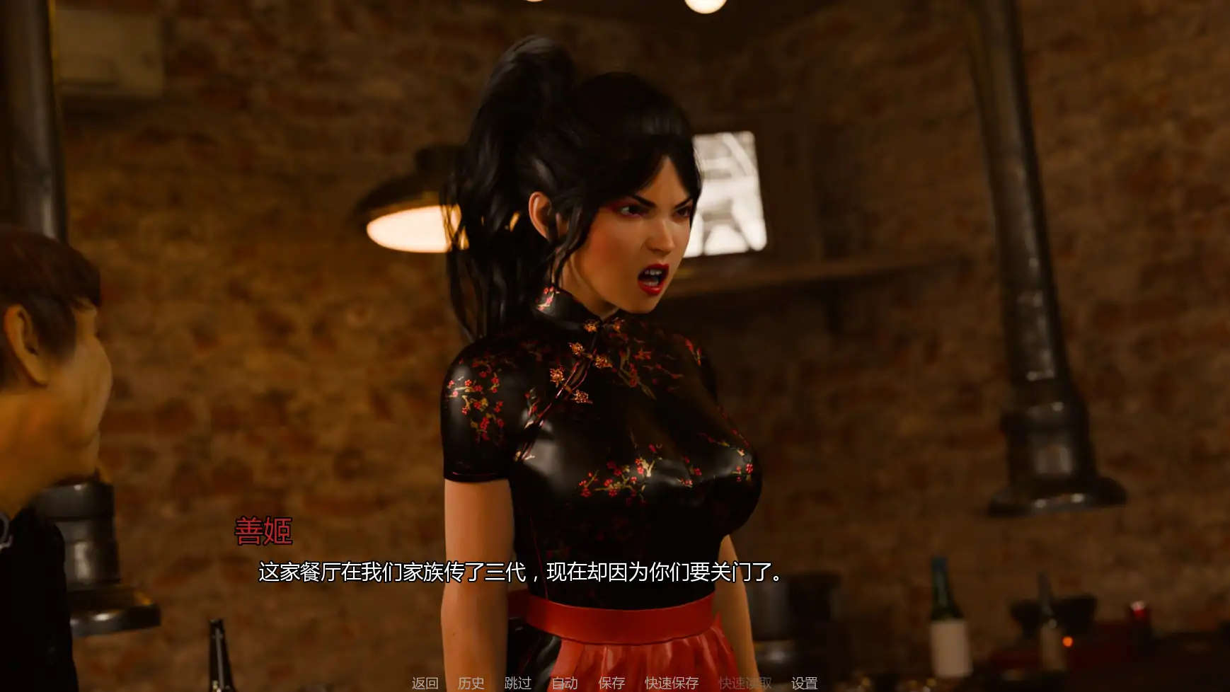 【欧美SLG/AI汉化/摸索】红色面纱Ep.1  AI汉化版【PC+安卓/2.50G/更新】The Red Veil [Ep.1 Final]illusion中国i社Steam游戏下载