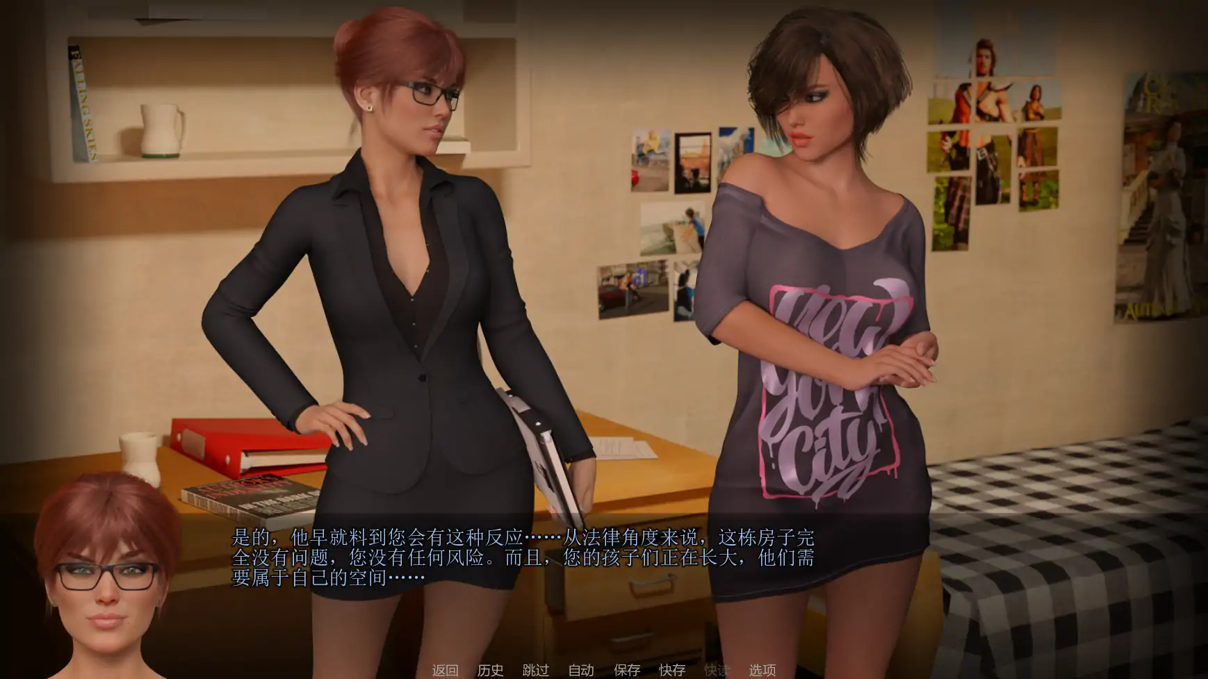 【欧美SLG/AI汉化/沙盒】老大哥:另一个故事重建v0.11.00  AI汉化版【PC+安卓/3.73G/更新】Big Brother: Another Story Rebuild [v0.11.00]illusion中国i社Steam游戏下载