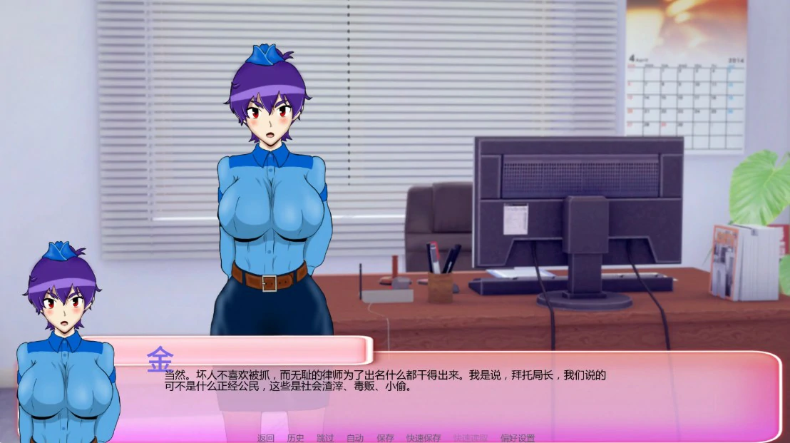 【日系SLG/AI汉化/NTR】厌世12.5 AI汉化版【PC+安卓/5.1G/更新】Misanthropy [v12.5]illusion中国i社Steam游戏下载