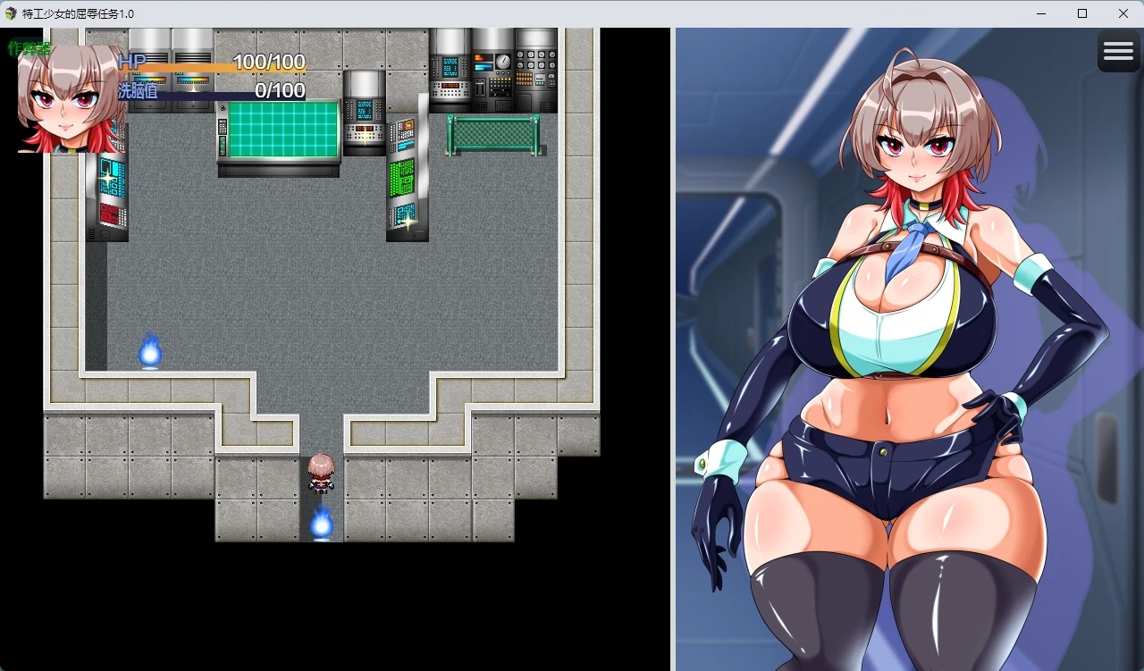 【日系RPG/AI汉化/触手】特工少女的屈辱任务1.0 AI汉化版【PC+安卓/609MB】ヒロインズミッション 美少女スパイが悪の組織に潜入するようですillusion中国i社Steam游戏下载
