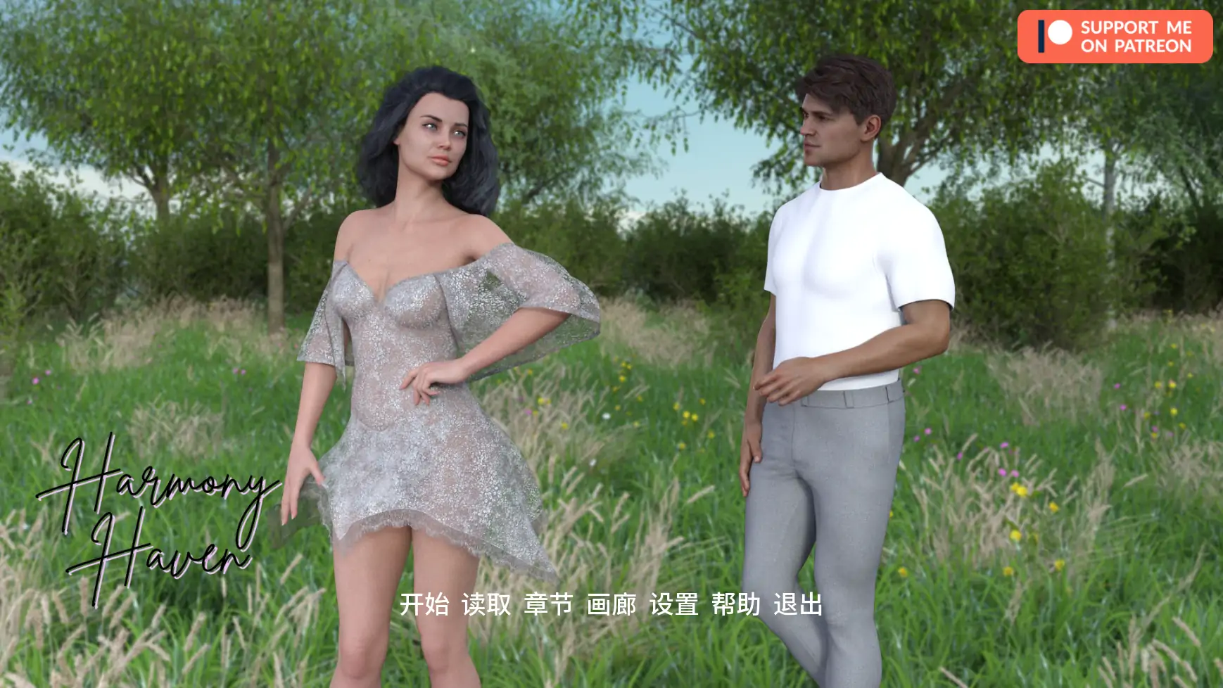 【欧美SLG/AI汉化/3D】和谐港湾Ch.4 v0.6.5 AI汉化版【PC+安卓/5.7G/更新】Harmony Haven [Ch.4 v0.6.5]illusion中国i社Steam游戏下载
