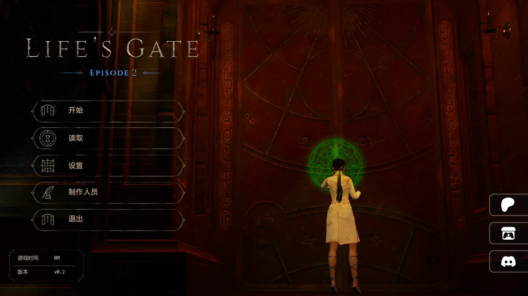 【亚洲SLG/AI汉化/后宫】生命之门v0.2  AI汉化版【PC+安卓/1.97G/更新】Life’s Gateillusion中国i社Steam游戏下载