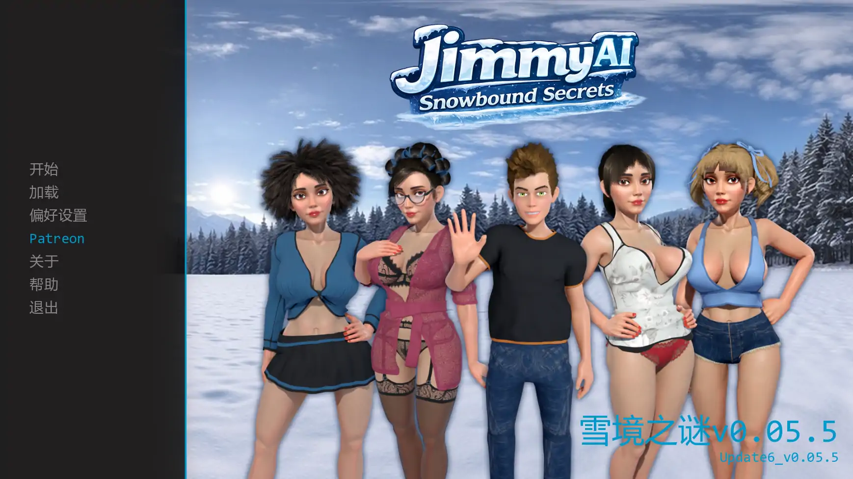【欧美SLG/AI汉化/沙盒】雪境之谜v0.05.5 AI汉化版【PC+安卓/1.09G/更新】JimmyAI: Snowbound Secrets(雪夜迷情)illusion中国i社Steam游戏下载